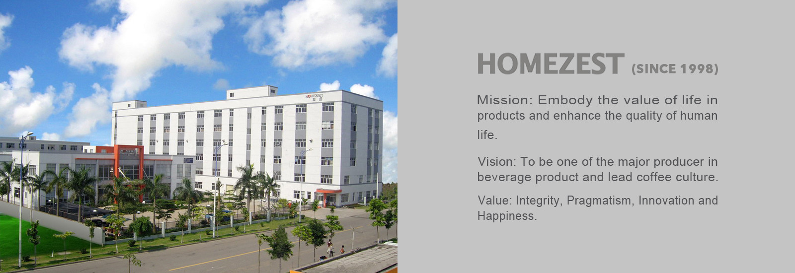 গুণ কফি মেকার ওভার ঢালা কারখানা