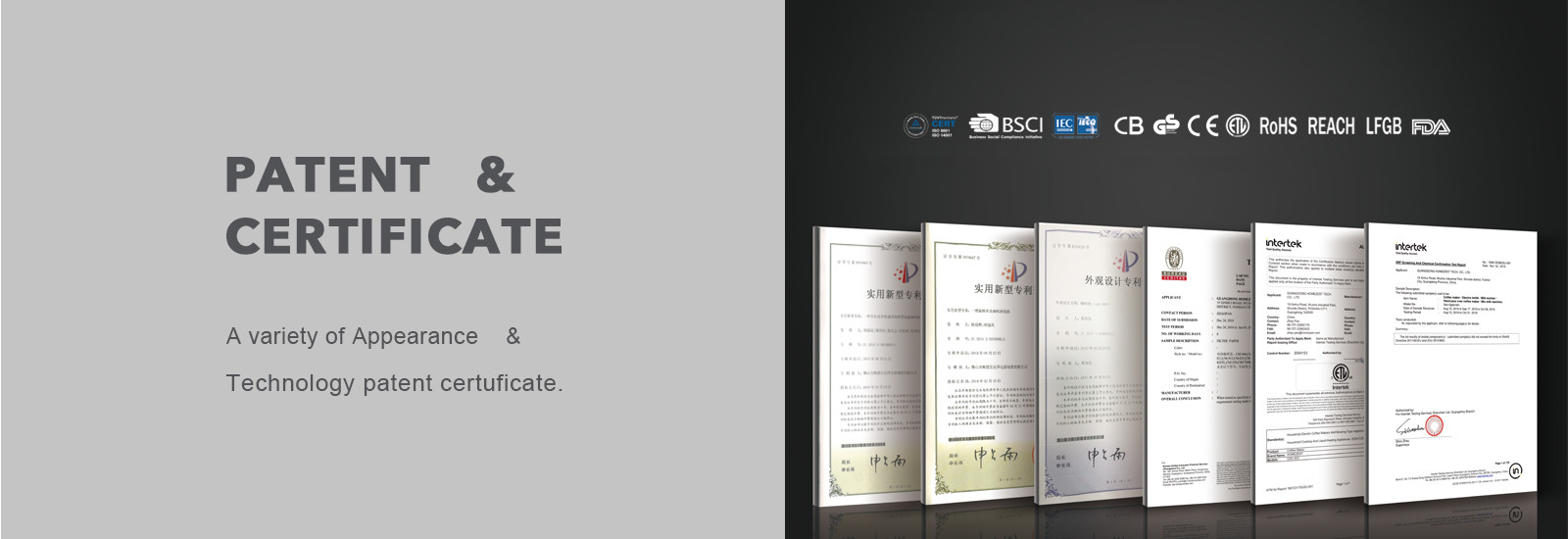 গুণ কফি মেকার ওভার ঢালা কারখানা