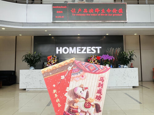 Latest company news about আমরা ফিরে এসেছি, সতেজ এবং কফি বানাতে প্রস্তুত! ☕