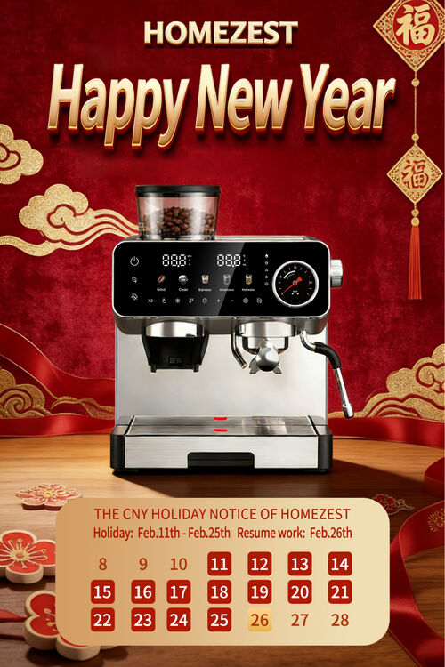 Latest company news about ক্যালেন্ডার চিহ্নিত করুন!